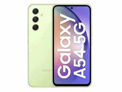 Samsung Galaxy A54 receives a price cut: Here's how much you will have to  pay now - Times of India