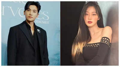 Is Park Hyung Sik dating Aespa's Giselle? Netizens react - Times of India