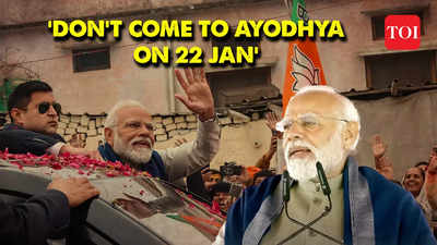 ‘Lord Ram will now get…’: PM inaugurates Maharshi Valmiki airport, appeals all not to come to Ayodhya on 22 January