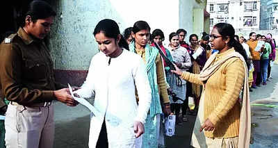 Bihar Education Dept: Bihar Education Department Orders Re-verification ...