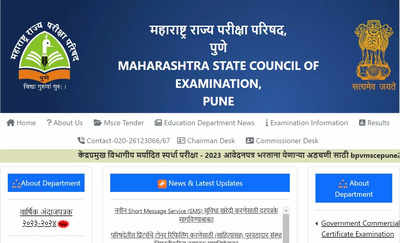 Maharashtra Nmms 2023: Maharashtra Nmms 2023: Answer Key Out, Raise 