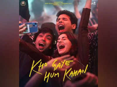 Arjun Kapoor, Ayushmann praise Ananya Panday, Siddhant-starrer 'Kho Gaye Hum Kahan'