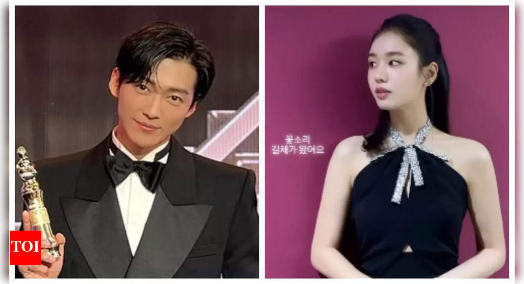 Namgoong Min, Woo Do Hwan, and Park Gyu Young take home big wins at 2023 MBC Drama Awards - see complete list of winners