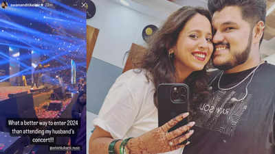 Swanandi Tikekar shares happiness as she attends the new year LIVE music concert of husband Ashish Kulkarni, see pic