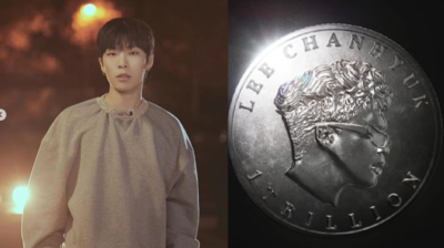 Starting the year right: Chanhyuk's '1 Trillion' set to resonate with listeners' hearts