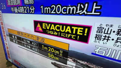 Total of 21 quakes above 4.0 magnitude hit Japan: Met office