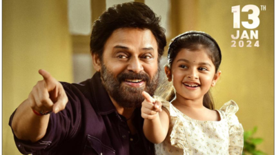 Victory Venkatesh Unveils 'Saindhav' Trailer Date With A Heartwarming ...