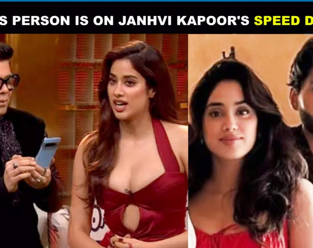 
Janhvi Kapoor reveals names of three people on her speed dial list
