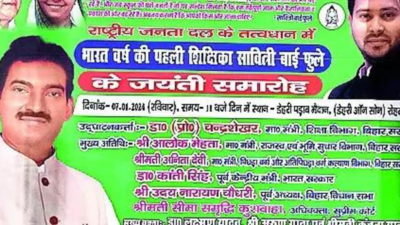 Bihar: RJD's 'temple means mental slavery' poster triggers row
