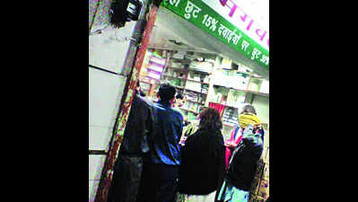 Emergency chemist shop in PGI goes to AMRIT