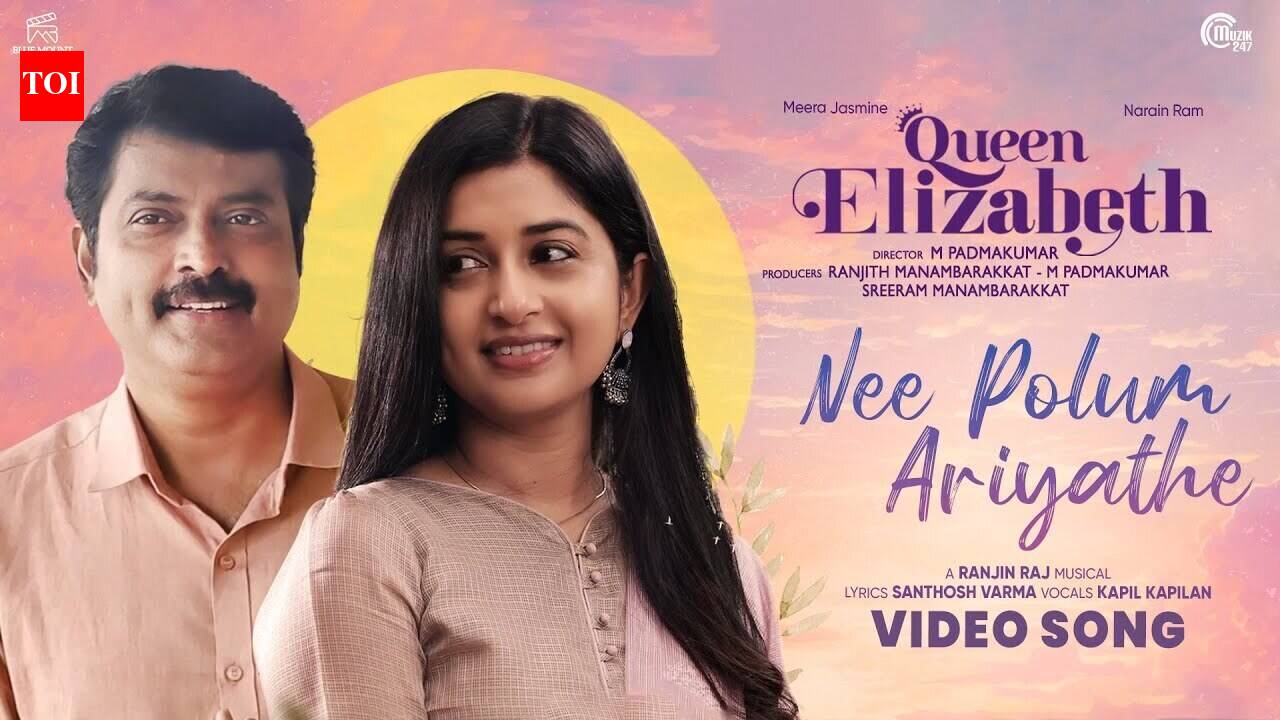 Queen Elizabeth | Song - Nee Polum Ariyathe