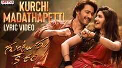 Guntur Kaaram | Song - Kurchi Madathapetti (Lyrical)