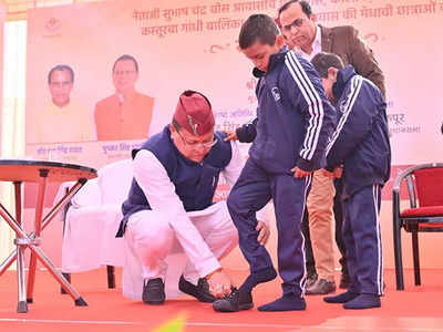 Uttarakhand CM Inaugurates Netaji Subhash Chandra Bose Residential School