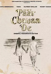 Paar Chanaa De