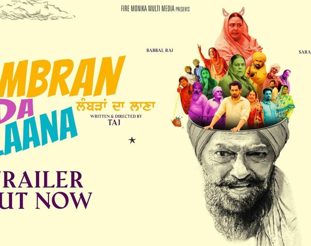 
Lambran Da Laana - Official Trailer

