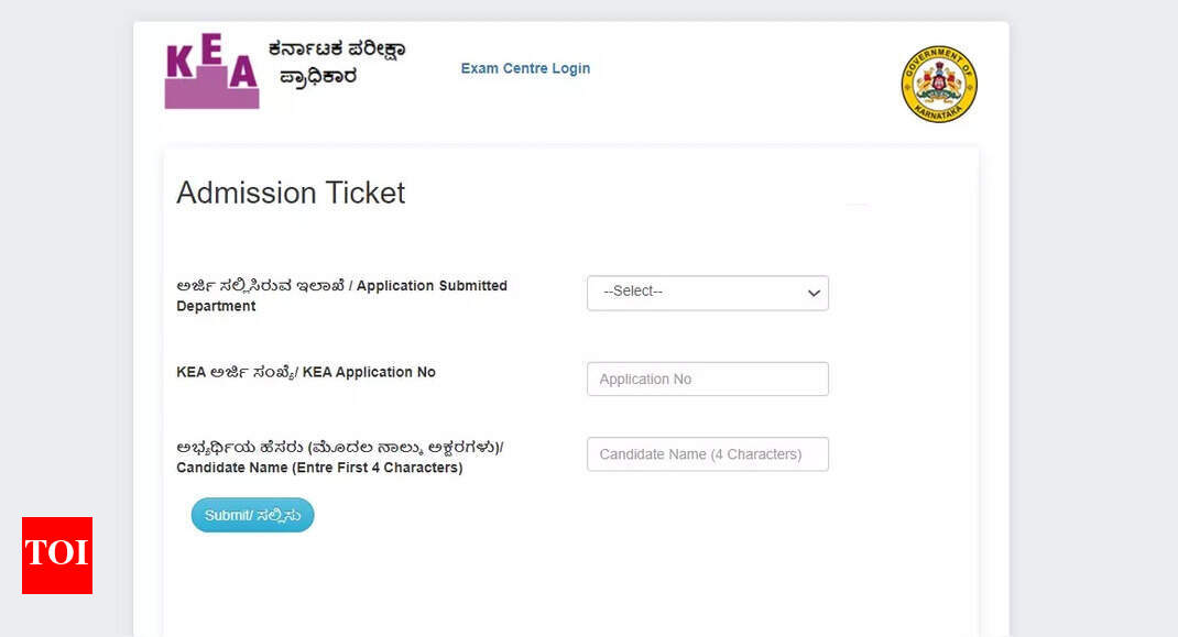 KSET Admit Card 2023 released at kea.kar.nic.in, download link here