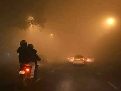 Delhi Weather News: Fog Causes Poor Visibility In Delhi-NCR, Flights ...