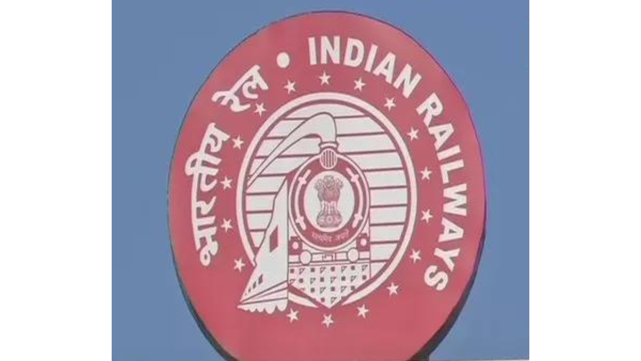 RRC Western Railways Recruitment 2023 for Apprenticeship Training: Check  Age Limit, Pay Scale and Other Details