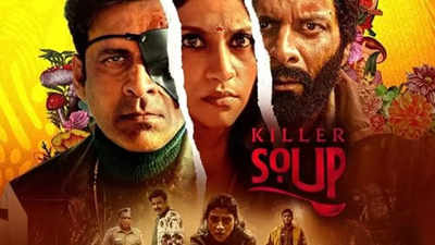 Manoj Bajpayee's and Konkona Sen Sharma's 'Killer Soup' trailer unveils a double tadka of intrigue