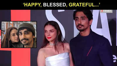 Did Aditi Rao Hydari and Siddharth just make their relationship Insta official?