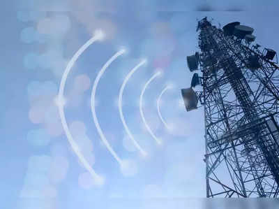 DoT working on 30 rules based on Telecom Bill 2023