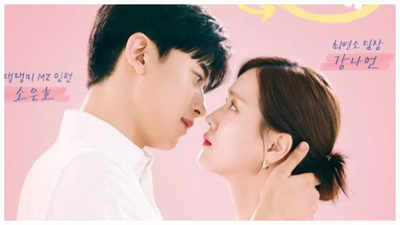 Park Solomon and Kim Ji Eun get intimate in teaser poster of romantic drama ‘Branding In Seongsu’