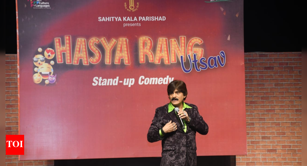 Just for laughs: Hasya Rang Utsav begins in the capital | Events Movie ...