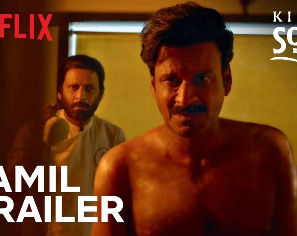 
'Killer Soup' Tamil Trailer: Manoj Bajpayee and Konkona Sen Sharma starrer 'Killer Soup' Official Trailer
