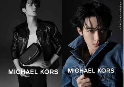 Michael kors made sale in china jacket