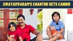 Swayamvaram's Chanthu aka Arnav Vineeth: I enjoy acting a lot