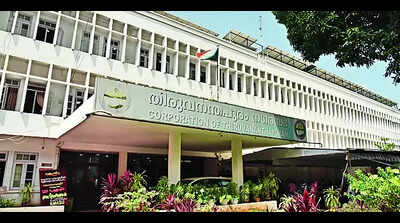 City corp fails to collect 8 crore tax due to inaction