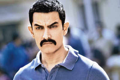 Stop calling my film 'Dhuan': Aamir Khan