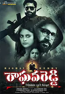 Raghava Reddy