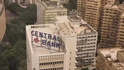 Central Bank advances grow 15% in Q3FY24