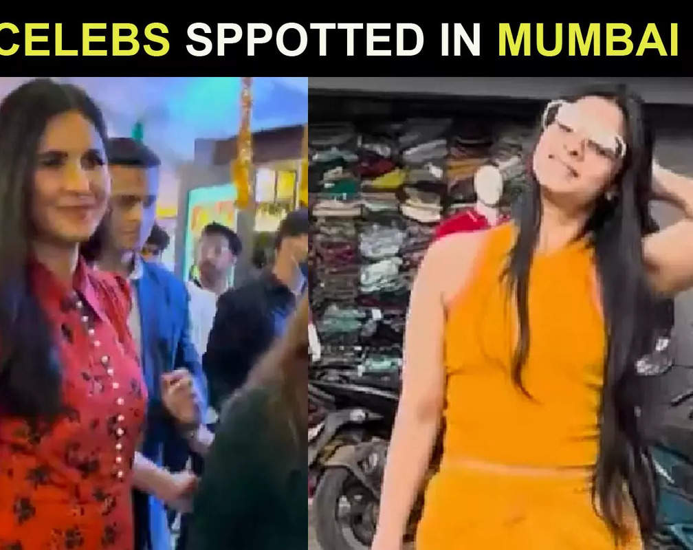 
#CelebrityEvenings: From Katrina Kaif to Tanishaa Mukerji, Bollywood celebs spotted in Mumbai
