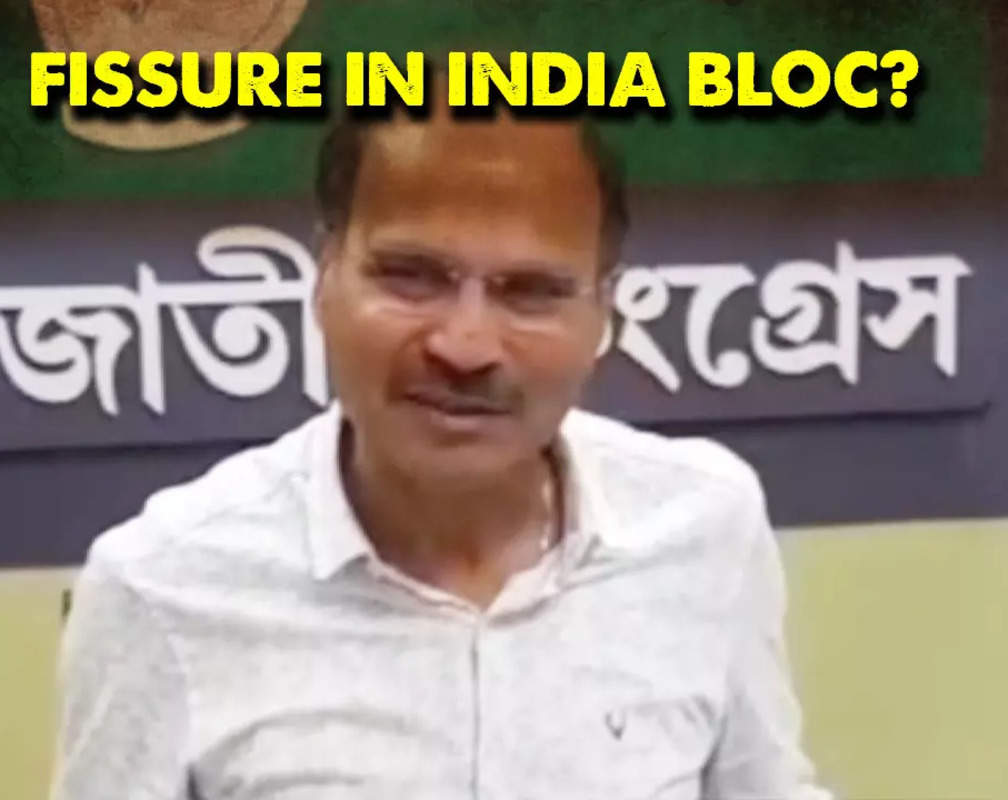 
India bloc allies fight, Adhir Ranjan Chowdhury says, 'Congress doesn’t need Mamata's mercy'

