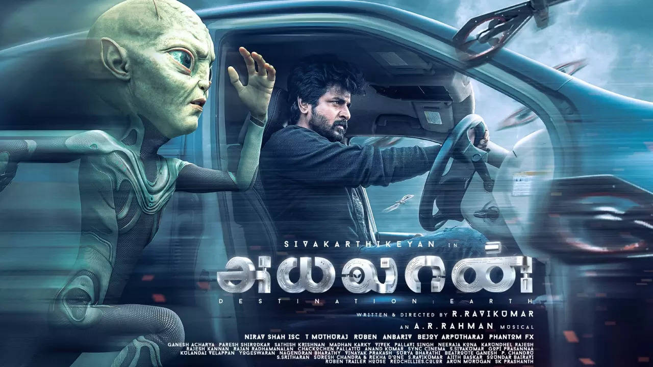 Ayalaan Makers unveil the much awaited trailer of the