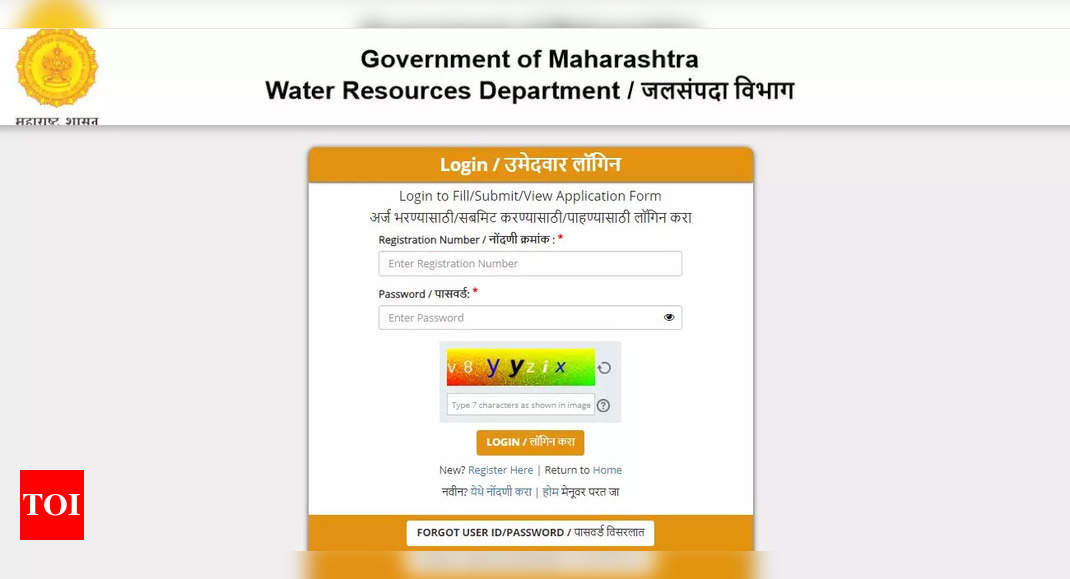 wrd-maharashtra-answer-key-2023-released-at-wrd-maharashtra-gov-in