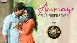 Sound Party | Song - Ammayo