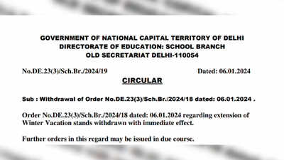 Delhi govt extends winter vacations for schools, withdraws notice hours later; Check details here