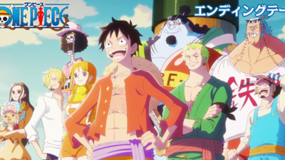 アニメ　ワンピース One Piece - Opening 26 | 