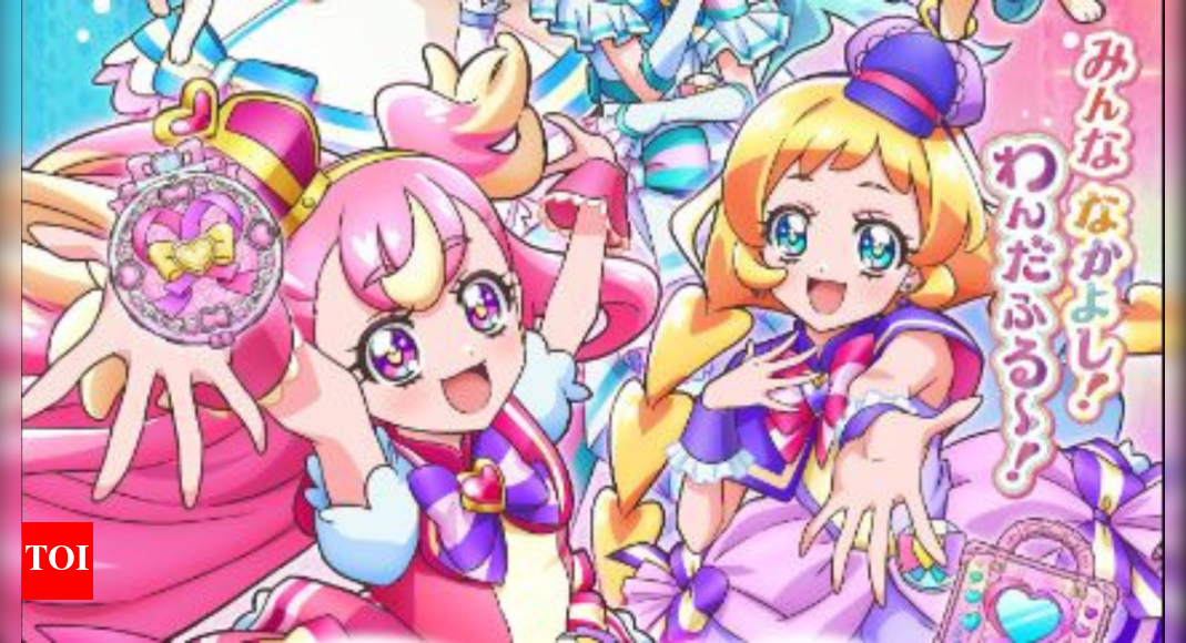 Wonderful precure. Wonderful precure. Wonderful precure. Как распечатать с планшета на принтере персонажей из wonderful precure. Wonderful precure toys.