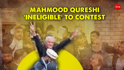 Pakistan: Shah Mahmood Qureshi declared ineligible to contest polls in Multan