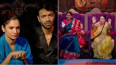 Bigg Boss 17: Family members of contestants to enter the house; Ankita Lokhande, Vicky, Abhishek Kumar's moms to stay with them