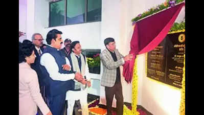 MP’s 1st central drug testing lab inaugurated in Indore