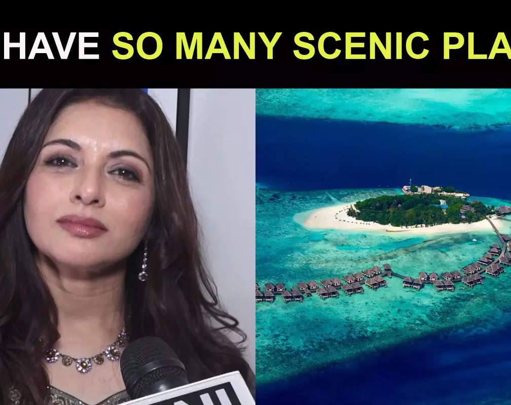 
Lakshadweep-Maldives row: Actress Bhagyashree bats for domestic tourism, says 'People call Kashmir 'mini Switzerland' but I call Switzerland 'mini Kashmir''
