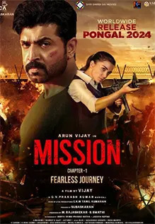 Mission : Chapter 1