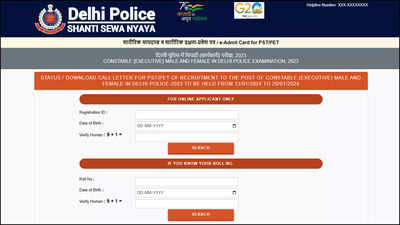 Delhi Police PE & MT Admit Card 2024 Released on delhipolice.gov.in; Download Here