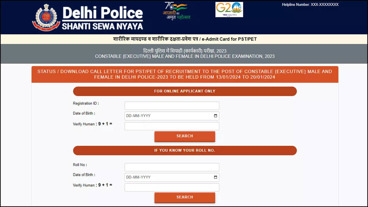 Delhi Police Patch HD phone wallpaper | Pxfuel