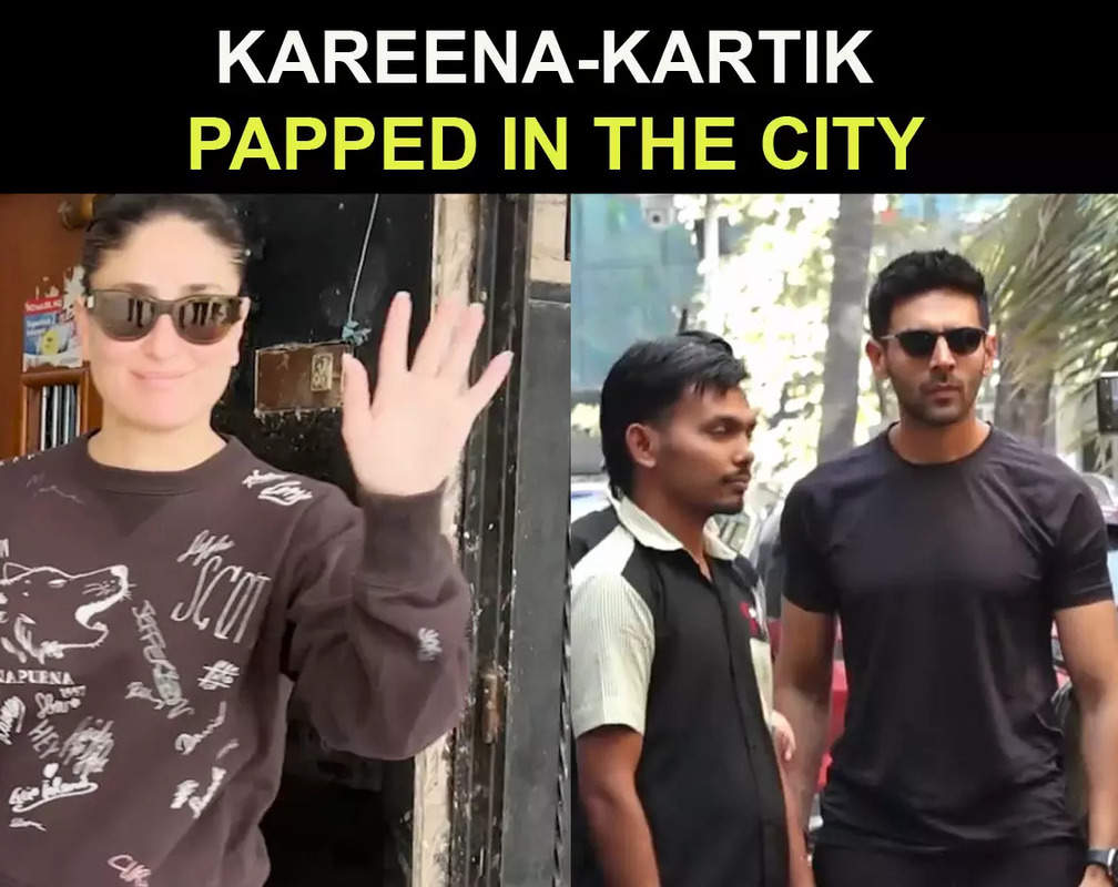 
Kareena Kapoor Khan's surprise visit sparks curiosity; Kartik Aaryan looks dashing in an all-black outfit
